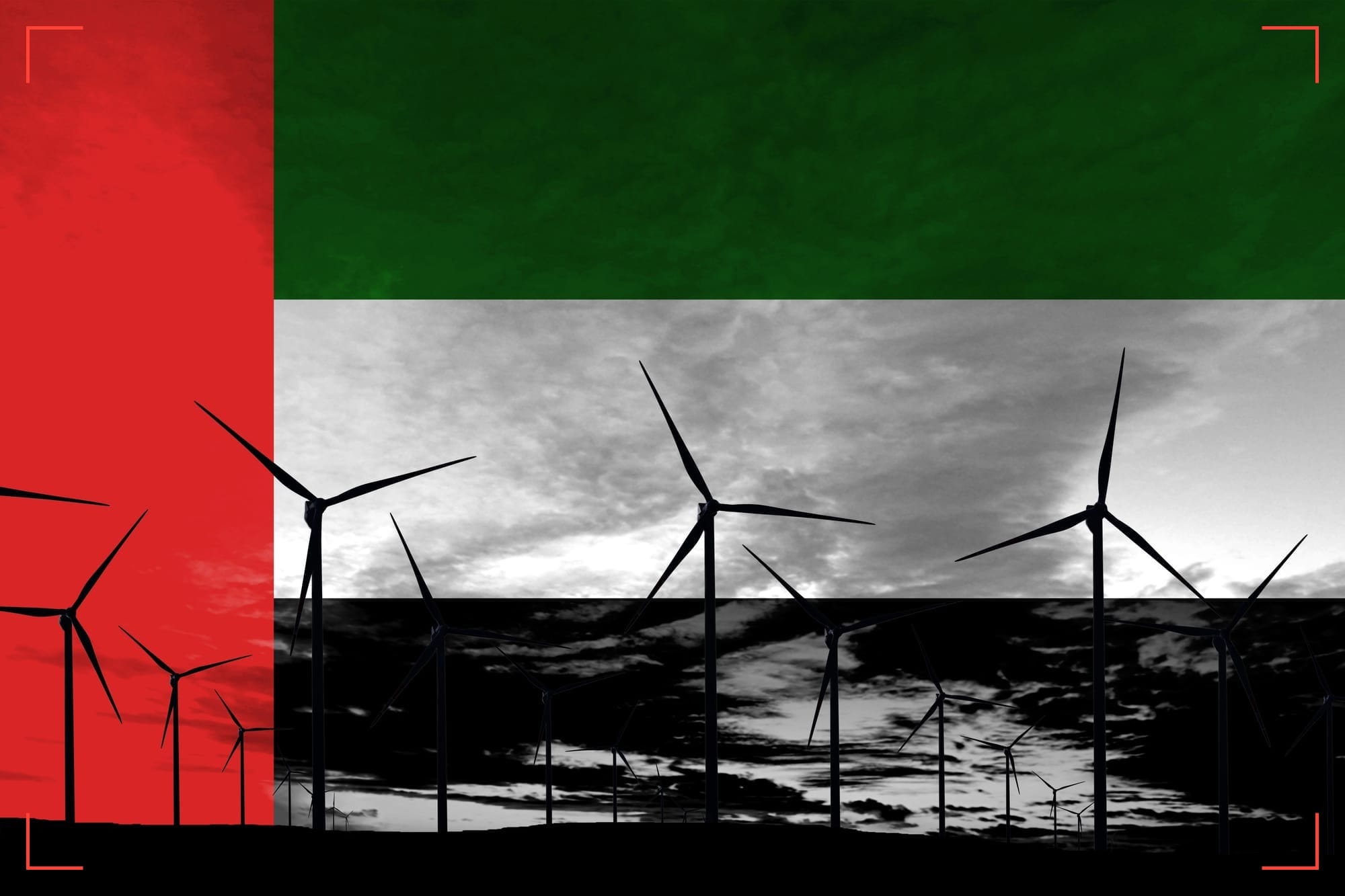 Gulf Energy SpecialREPORT